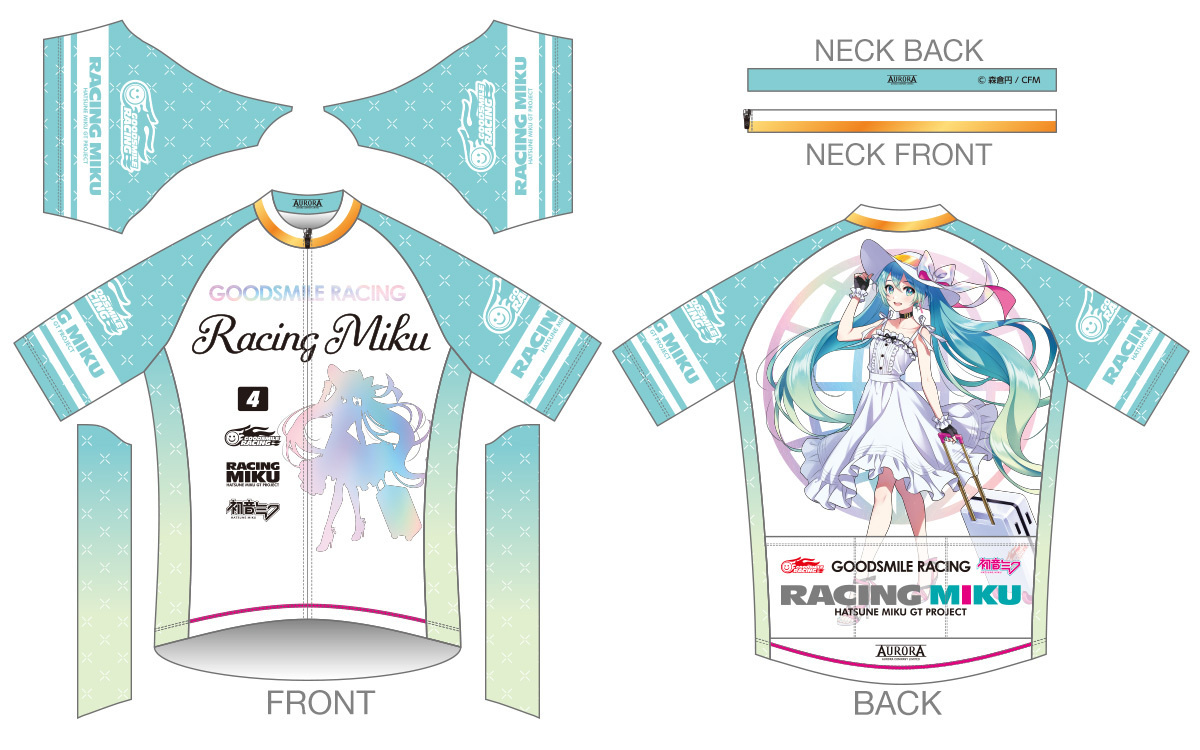 サイクルジャージ レーシングミク2021 初音ミク Mサイズ レーシング