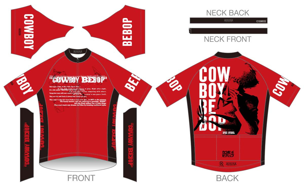 キャラクタースポーツ アウローラ│アーカイブ│カウボーイビバップ