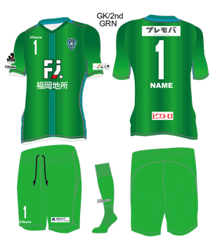 2017シーズン ユニフォームについて | アビスパ福岡公式サイト
