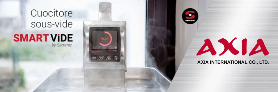 アクシアインターナショナル