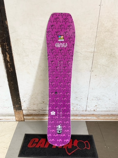 AXIS skate & snow boardshop｜茨城県つくば市のスケートボードショップ