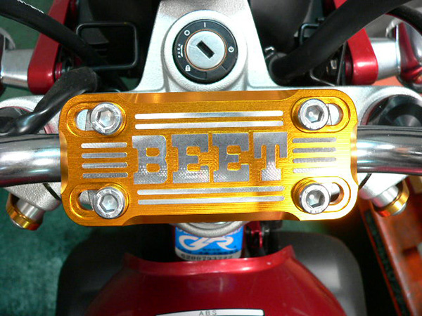 BEET JAPAN INDUSTRAY CO.,LTD.