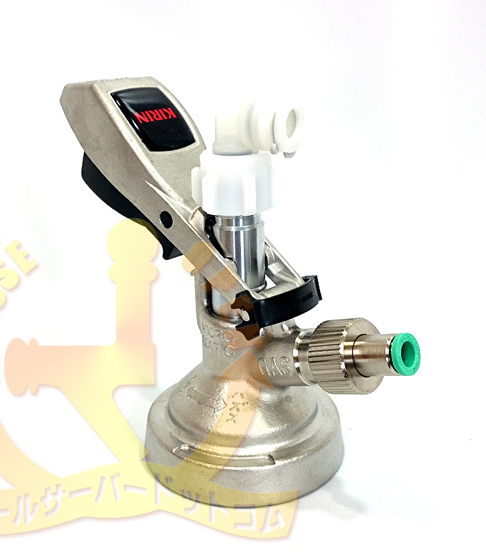 レトロな雰囲気のスチール製ビールサーバー ビールサーバードットコム