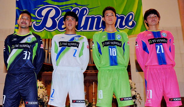 2014年モデル「1stオーセンティックユニフォーム（半袖）」先行予約