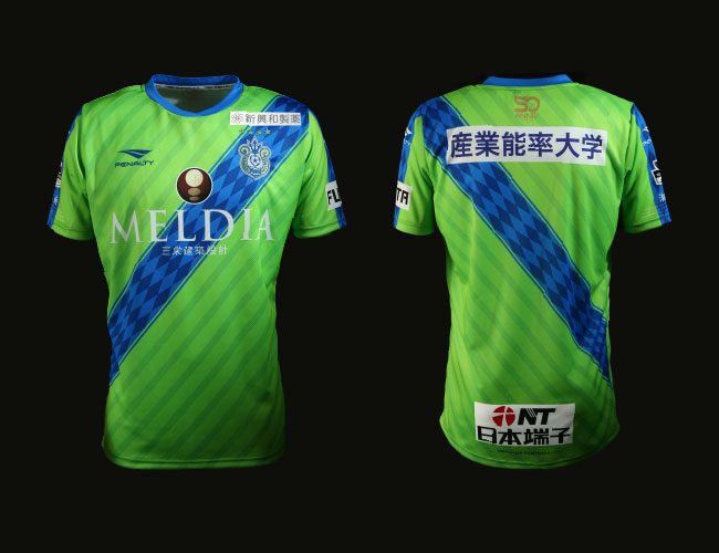2018シーズン ユニフォームデザイン決定のお知らせ « 湘南ベルマーレ