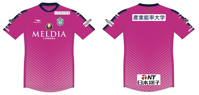 2018七夕記念ユニフォーム」デザイン決定！ « 湘南ベルマーレ公式サイト