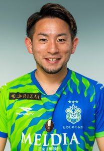 中川寛斗選手 契約満了のお知らせ « 湘南ベルマーレ公式サイト