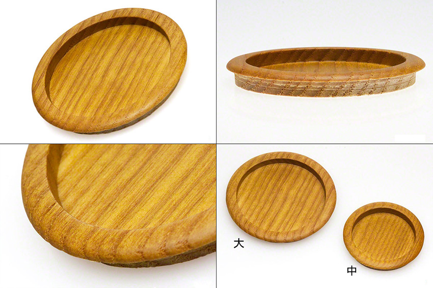 PW-05 木製桑丸 桑クリアー / 襖引手・建具引手等室内用資材のBIDOOR