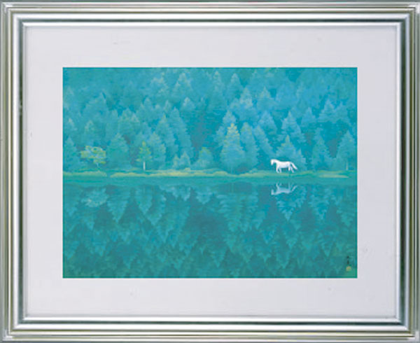 緑響く／東山魁夷