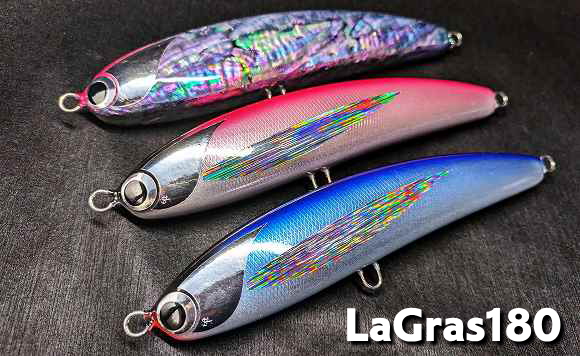 魚じゃらし工房/SAURUSKING//ザウルスキング