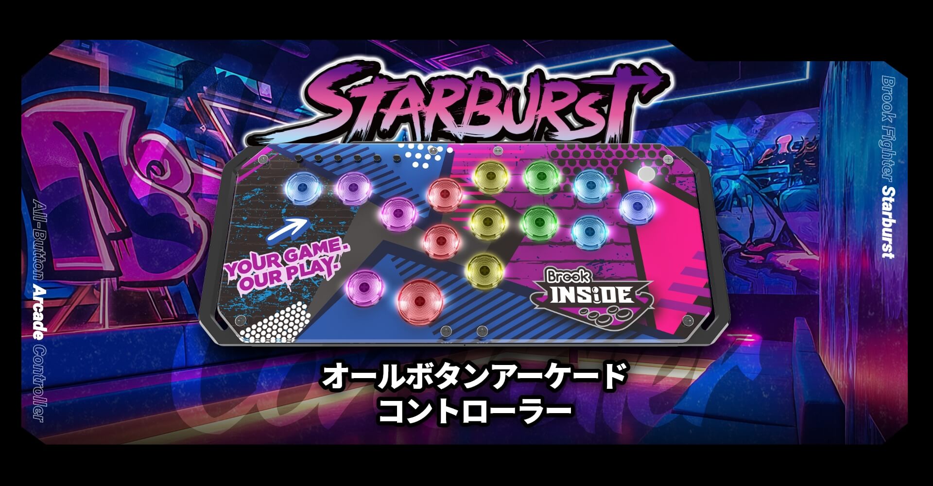 Brook Fighter Starburst– Brook Gaming