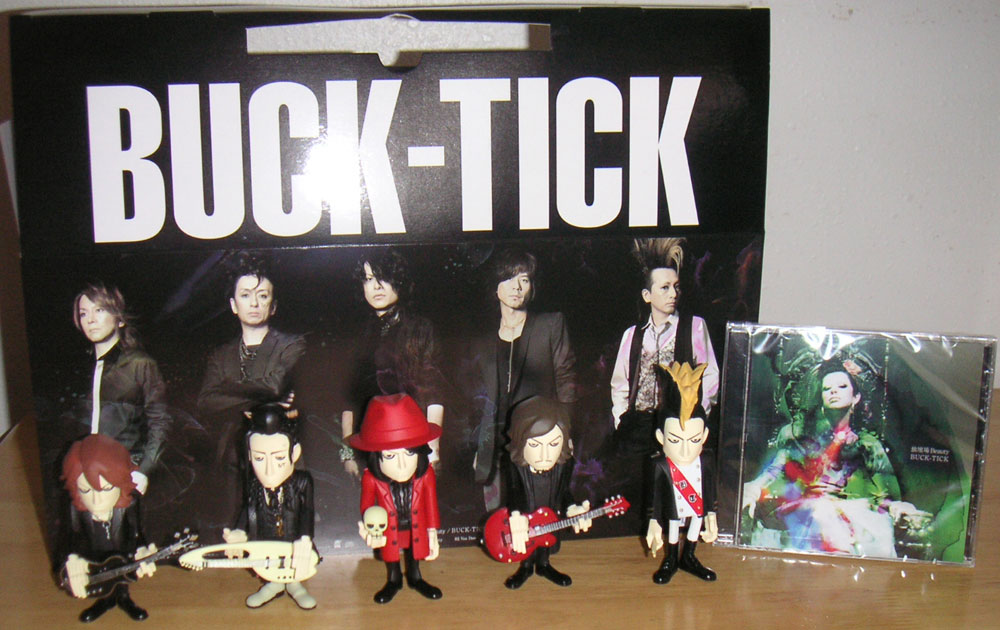 Welcome to Buck-Tick Zone