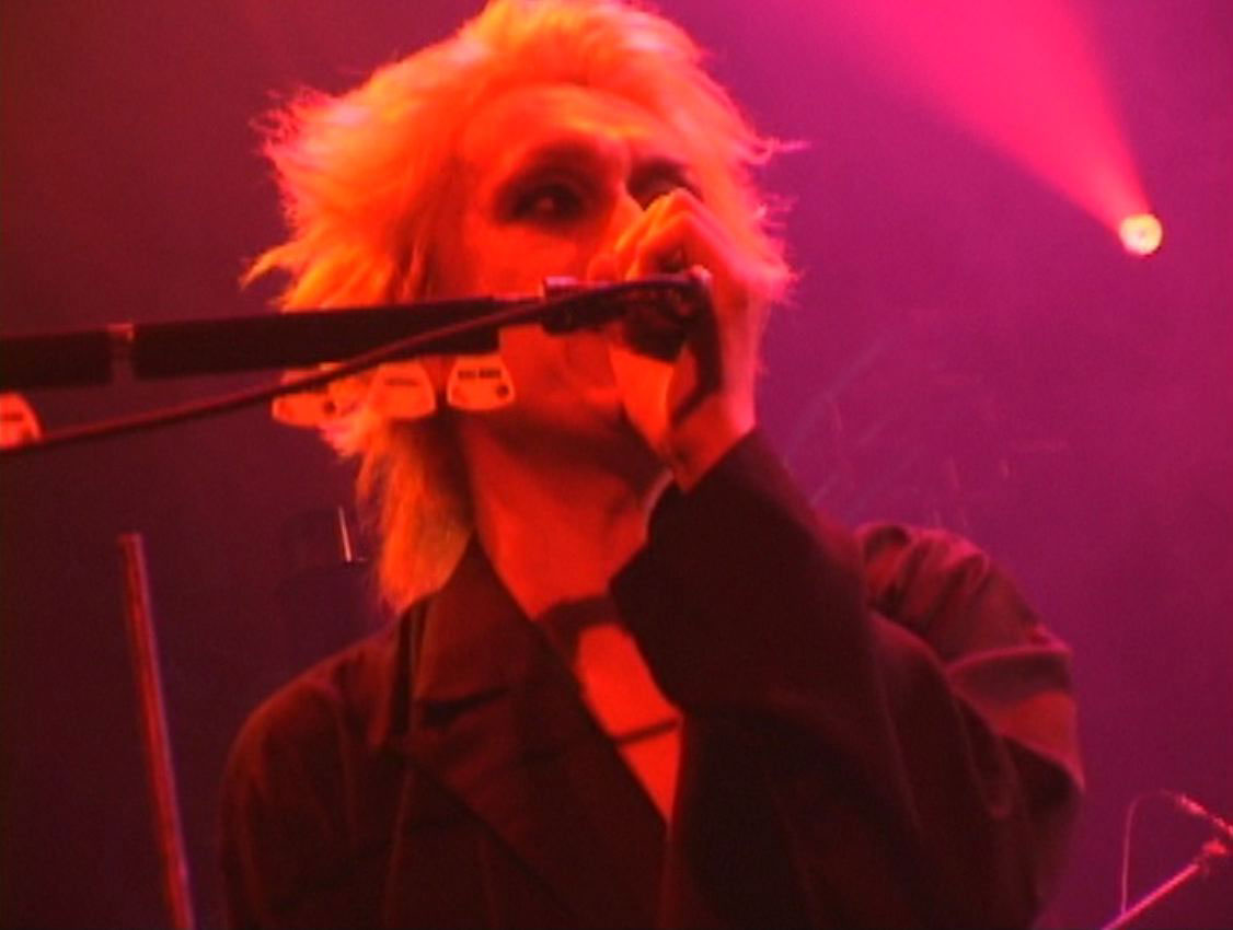 Welcome to Buck-Tick Zone