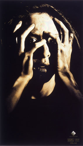 Welcome to Buck-Tick Zone