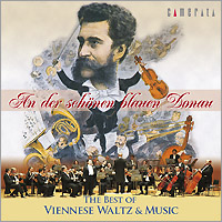 美しく青きドナウ～ウィンナ・ワルツ＆名曲集 | カタログ - CAMERATA TOKYO
