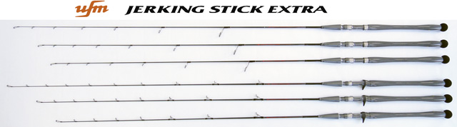 UFMウエダ ジャーキングスティック エクストラ UFM ウエダ ソルト