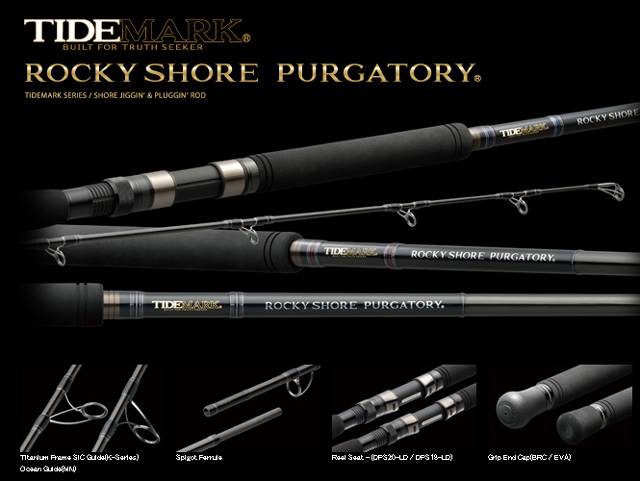 タイドマークロッキーショア パーガトリー96/13JS(H) Yahoo