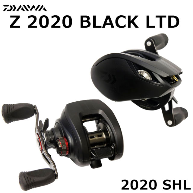 DAIWA(ダイワ) Z2020 ダイワベイトリール ダイワリール リール | 激安