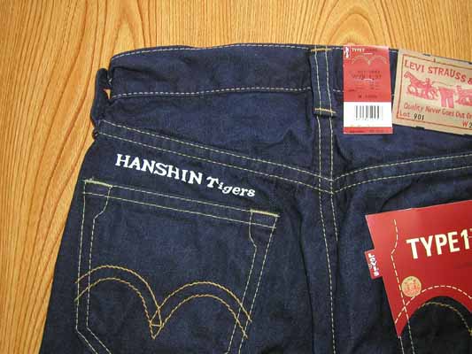 リーバイス 阪神優勝記念 TYPE1 専用オーダーフォーム