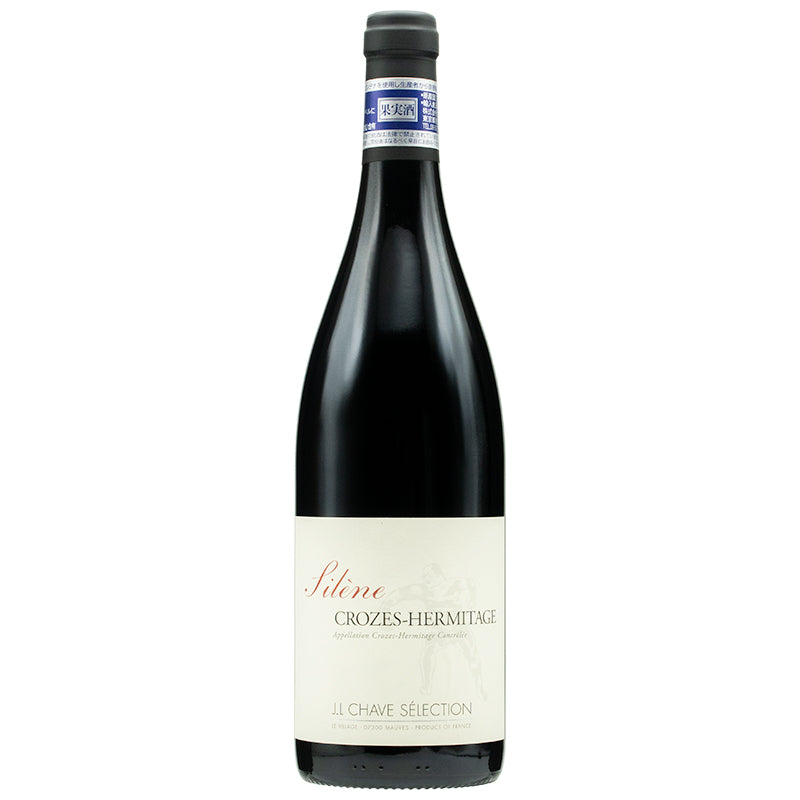 ジャン・ルイ・シャーヴ・セレクション クローズ・エルミタージュ