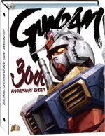 GUNDAMWAR / 関連商品