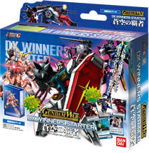 新商品カウントダウンインフォメーション 「DXウィナーズスターター