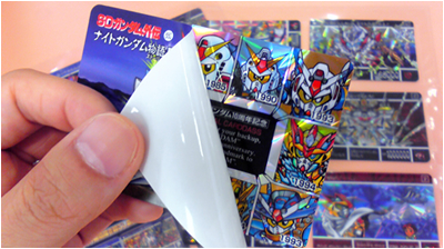 SDガンダム カードダス20周年