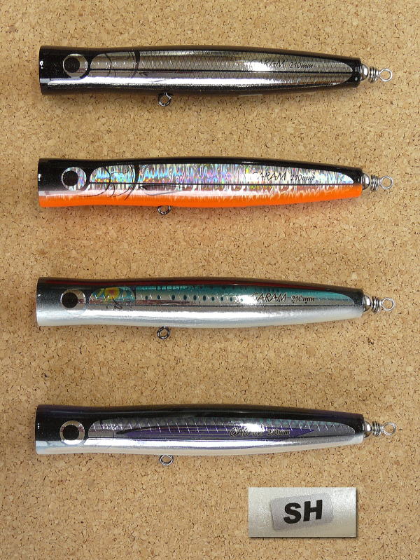 カーペンター GT マグロ ヒラマサ ルアー ロッド