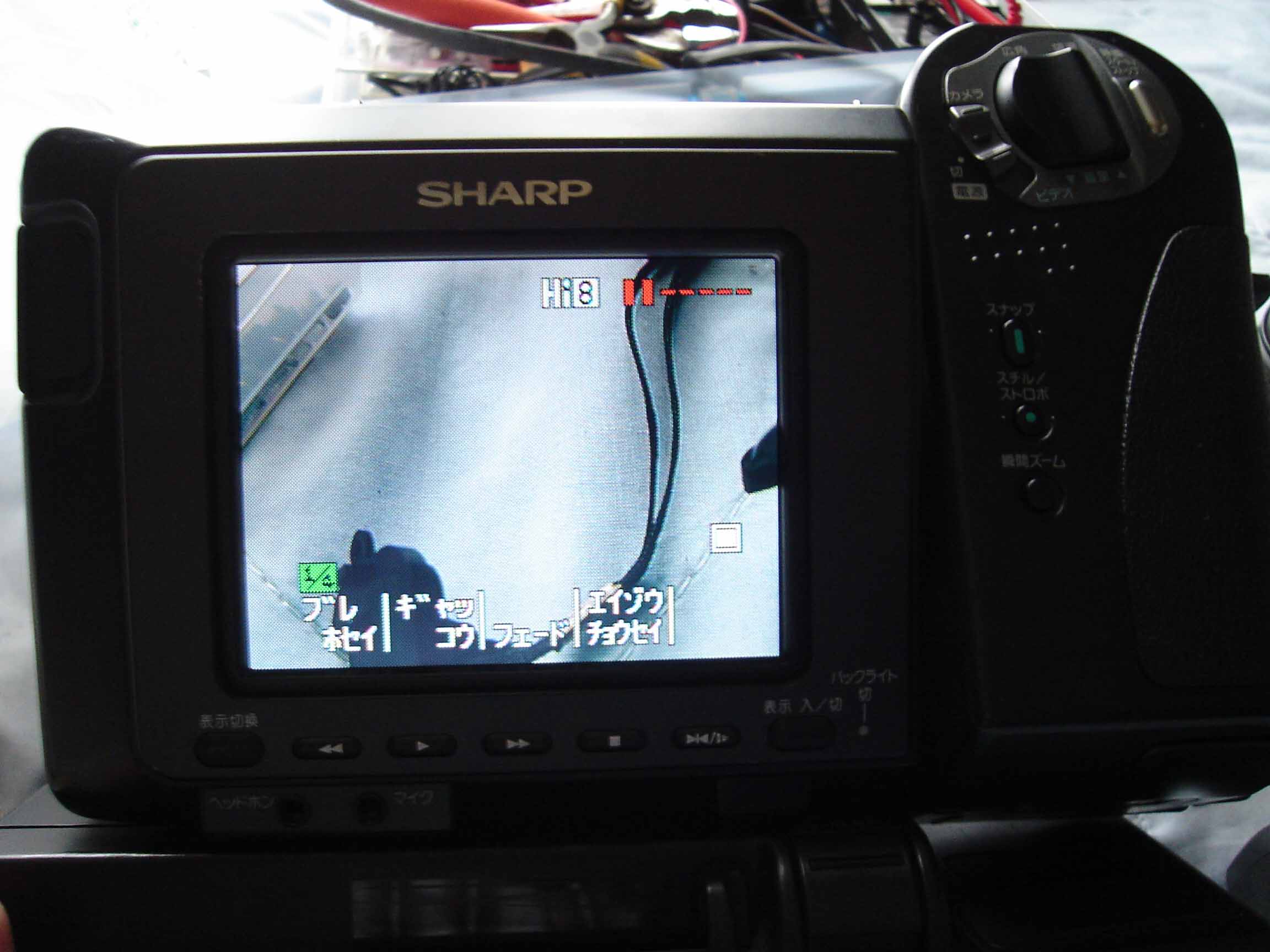 SHARP HI8 ビデオカメラ VL-HL100 液晶ビューカム 動作品 Yahoo