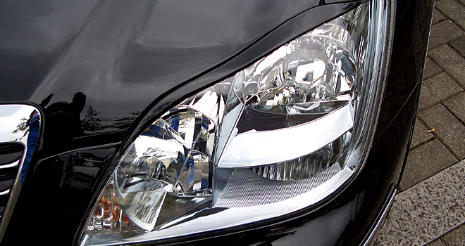 アイライン：180系クラウン・ゼロクラウン・VIPCar・カスタム