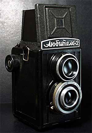 ルビテル2 LUBITEL