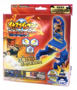 8/2 スカパー！×キッズステーション プレゼンツ 「イナズマイレブン