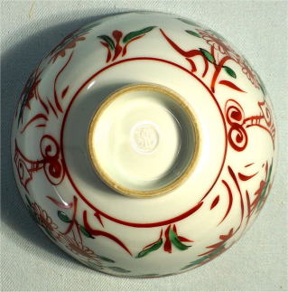 向付 永楽和全 赤絵【茶道具からき】