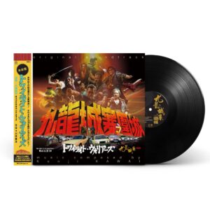 nei! music 2026年4月新譜 | CINEMA-KAN Label