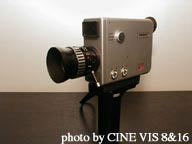 8mm・16mmフィルム専門業務シネヴィス：8mmスーパー8カメラ：BRAUN Nizo1