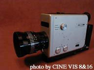 8mm・16mmフィルム専門業務シネヴィス：8mmスーパー8カメラ：BRAUN Nizo1