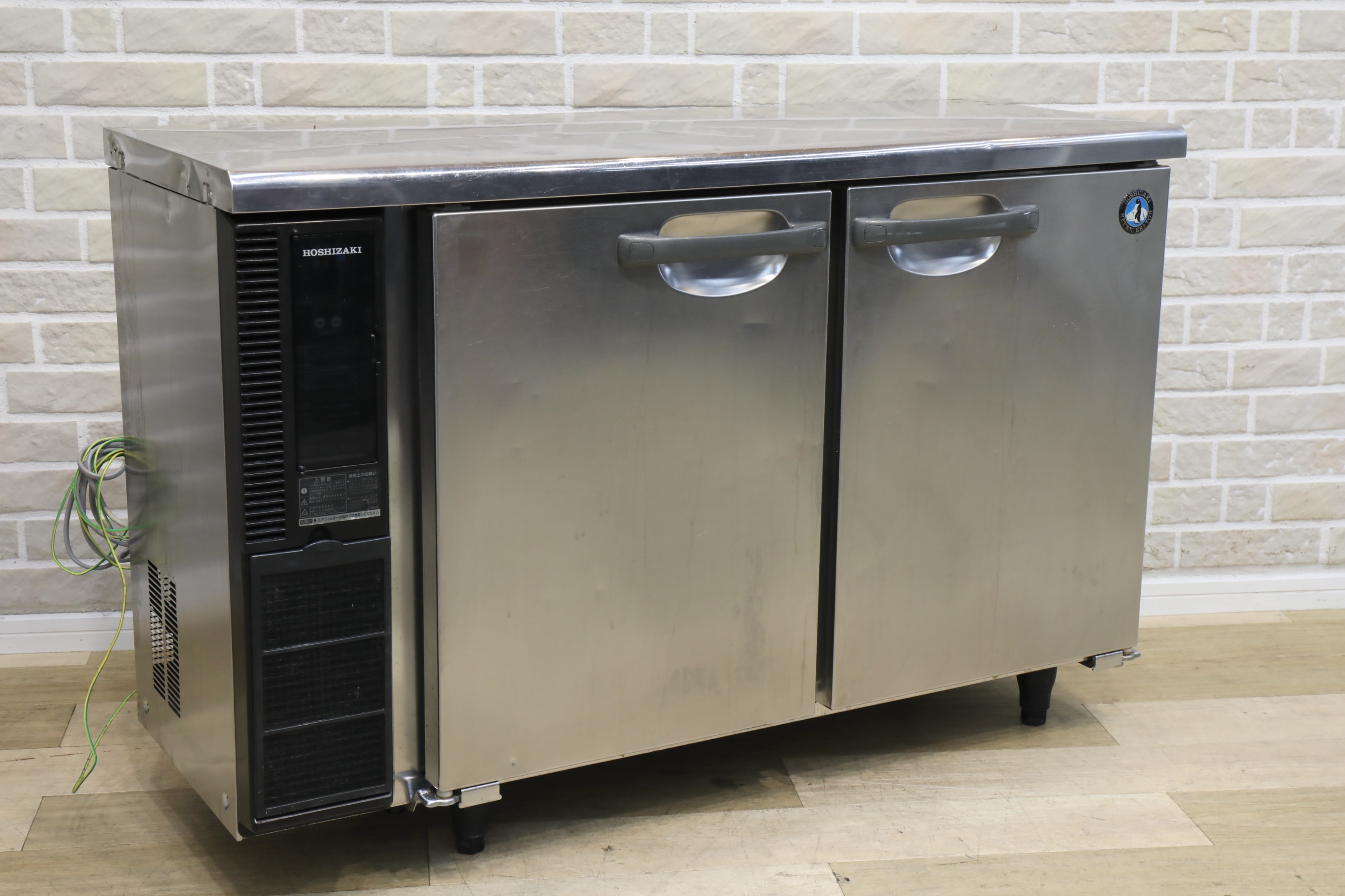 D1073】ホシザキ 業務用 テーブル形冷蔵庫 RT-120PTE1 | サークルワン