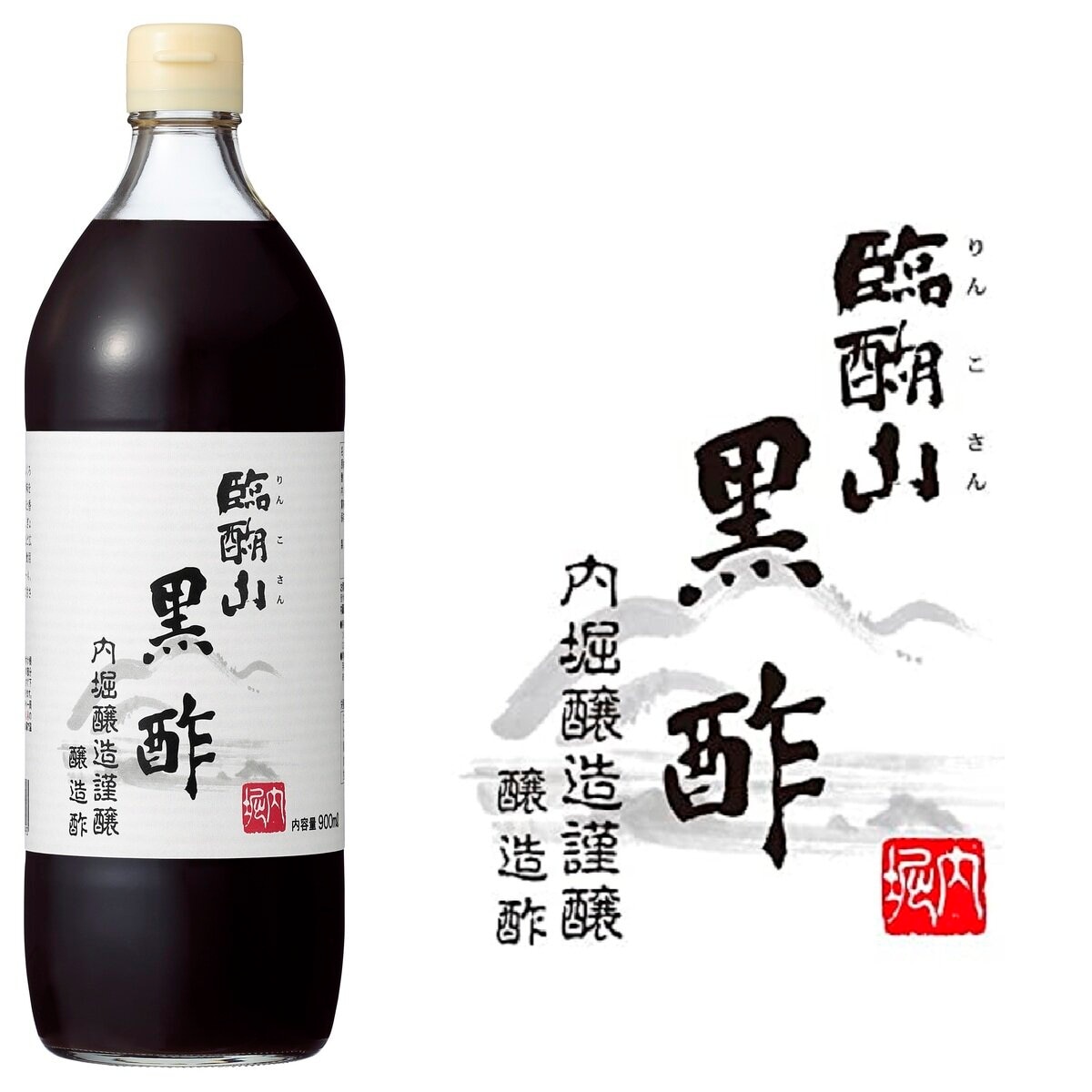 内堀醸造 臨醐山黒酢 900ml | Costco Japan