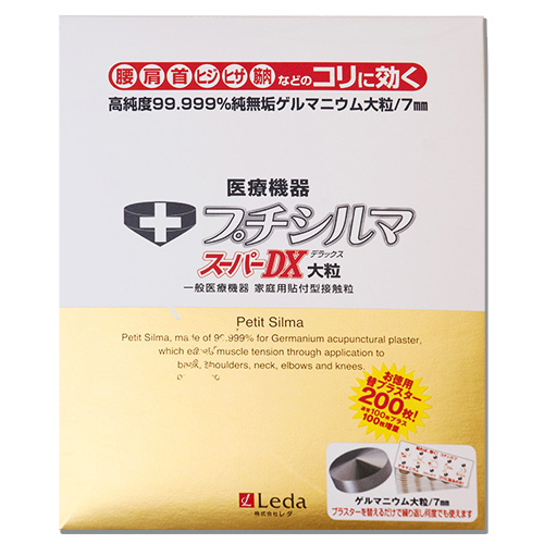 株式会社コーア プチシルマ健康館