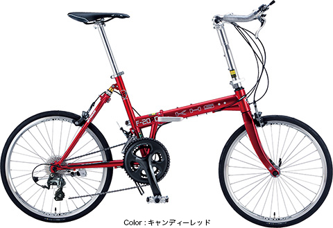 KHS F-20RC 軽量な折りたたみバイクです！ | Climb cycle sports