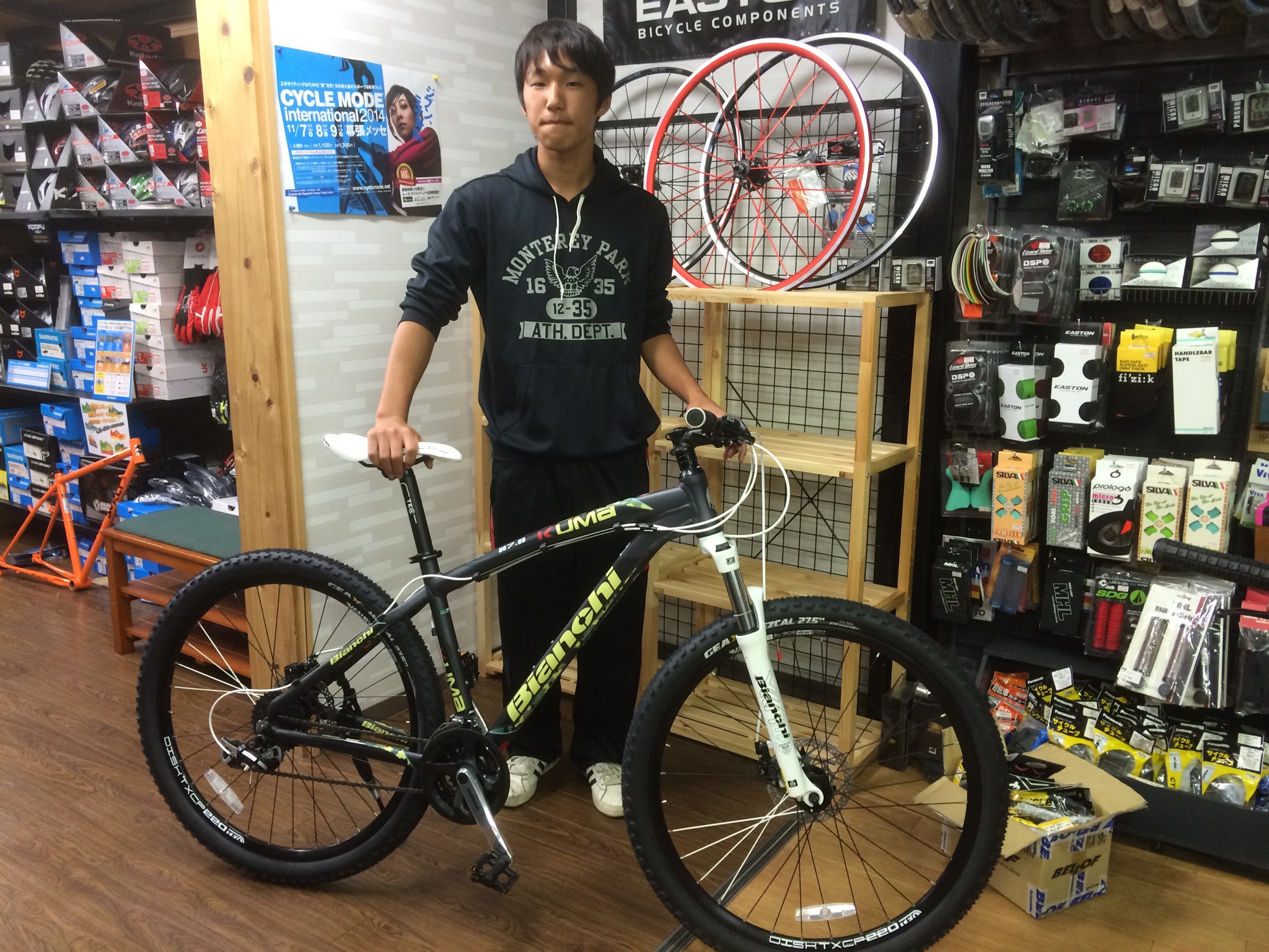 Bianchi KUMA 27.3 納車… from Kさま！ | Climb cycle sports