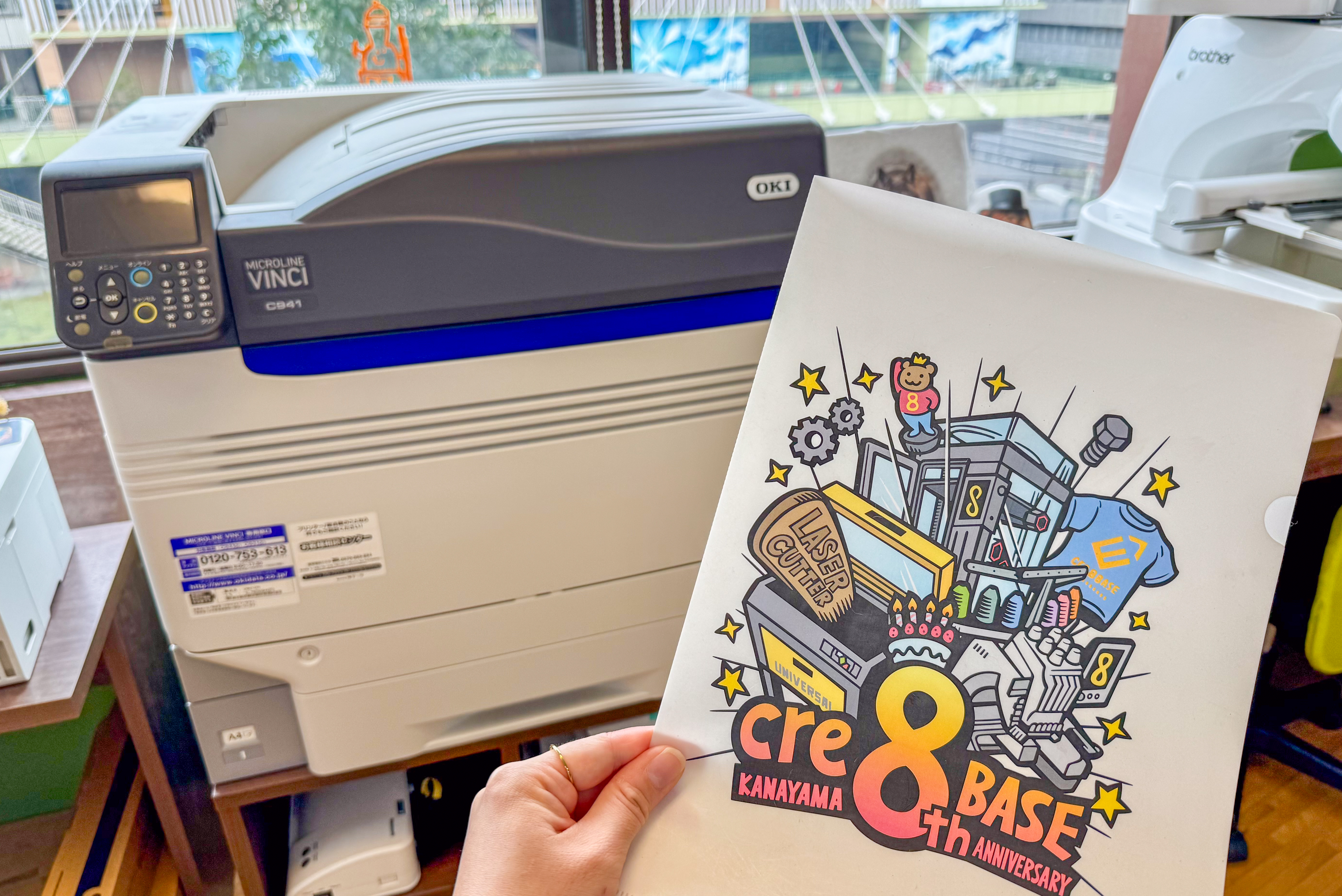 クリアファイルの印刷、検証してみました～♪ | cre8 BASE KANAYAMA