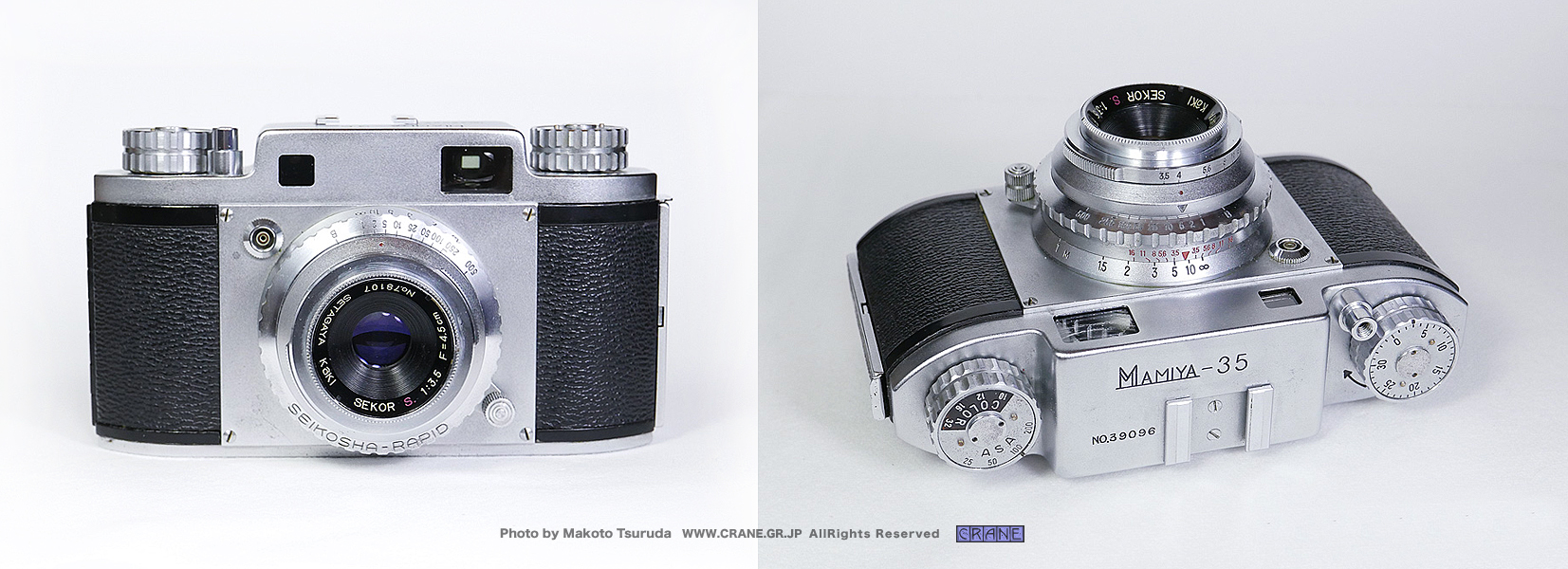 CRANE/私的素敵頁 拡張フォーマット改造カメラ MAMIYA 35 II ほぼ真