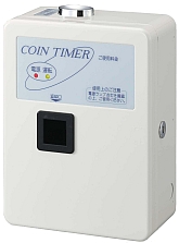 東亜電子コインタイマー TD-ASD-100H | ドリーム・ボックスSHOP