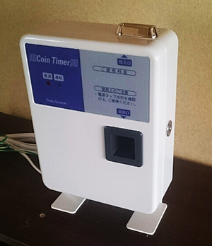 コインタイマー専用スタンド（卓上型） | ドリーム・ボックスSHOP