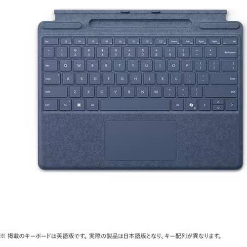 ☆Microsoft / マイクロソフト Surface Pro キーボード 8XA-00233