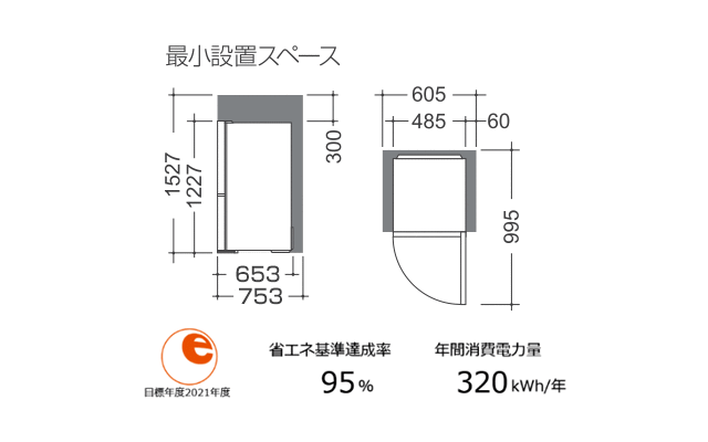 DAEWOO(大宇販売株式会社) DR-C15A(冷凍・冷蔵庫)