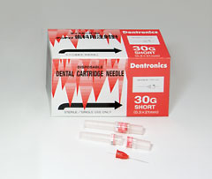 デントロニクス 製品案内：診療用機器・用品