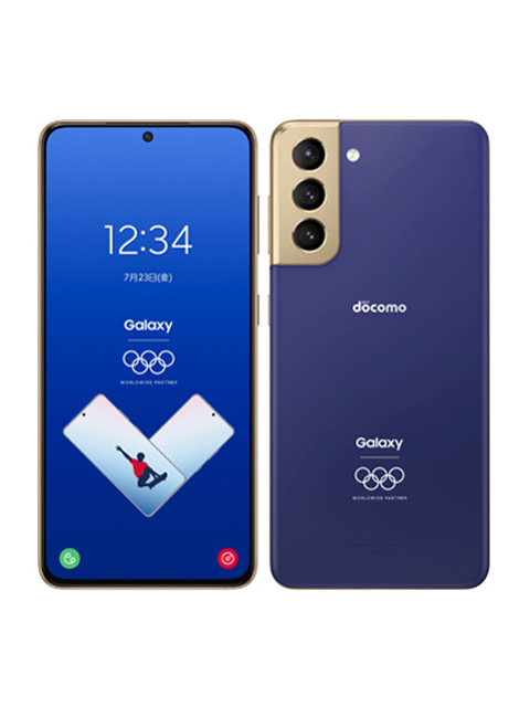 スマートフォン ドコモ エーユー らくらく まとめ売り 1026-S7185s