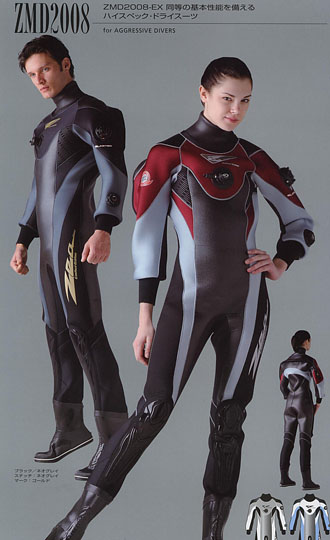 2008ワールドダイブドライスーツ | ドリームワークス 国分寺駅南口徒歩3分